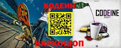 бошки Гусь-Хрустальный