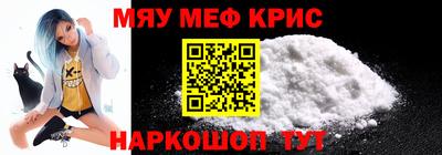 бошки Гусь-Хрустальный