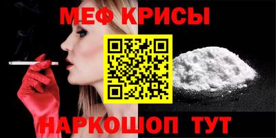 бошки Гусь-Хрустальный