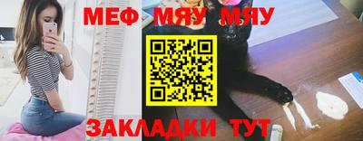 первитин Гусев
