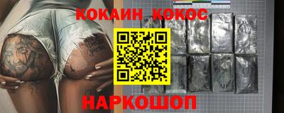 первитин Гусев