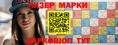 бошки Гусь-Хрустальный