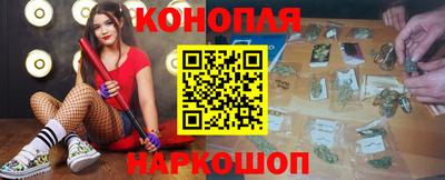 бошки Гусь-Хрустальный