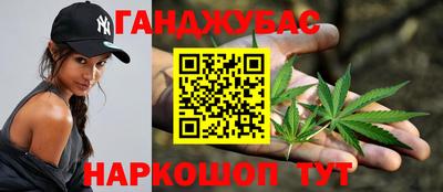 бошки Гусь-Хрустальный