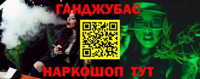 бошки Гусь-Хрустальный