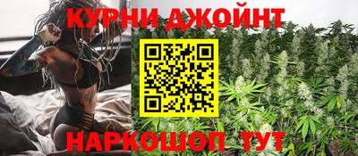бошки Гусь-Хрустальный
