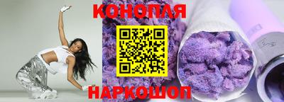 бошки Гусь-Хрустальный