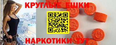 бошки Гусь-Хрустальный