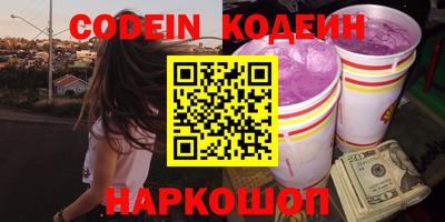 бошки Гусь-Хрустальный