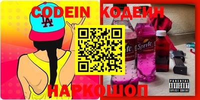 бошки Гусь-Хрустальный