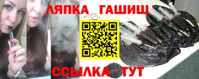 бошки Гусь-Хрустальный